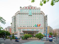 -华海酒店(茂名高铁站店)