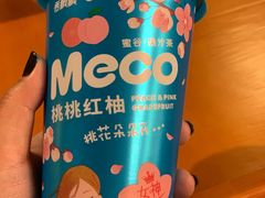 -GranVida生活超市(海信广场店)