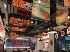 -恭喜上堓砂锅焗·海鲜大排档(闵行龙湖店)