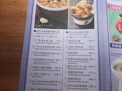 菜单-桂小厨广西菜(青秀万达店)