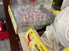 -粒上皇(新闻路店)