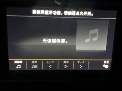 -永达一汽大众4S店(金杨地区店)