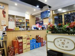 -江城燕子大排档(江汉路步行街店)
