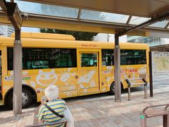 -三鹰之森吉卜力美术馆