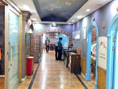 -阿吾丹的烤羊·新疆菜·抓饭·拌面(乌尔禾店)