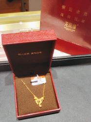 -龙凤金店(观前街店)