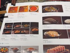 -王家渡火锅店(亦庄店)