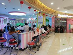 -碧乐城(无锡梁溪店)
