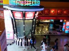 android_upload_pic-南京时尚莱迪购物广场(正洪街店)