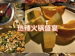-城墙拐拐火锅(三峡广场黑金冠店)