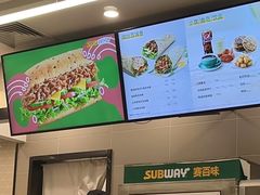 -赛百味SUBWAY(建六宜安广场店)