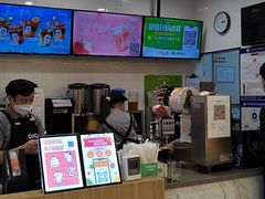 -CoCo都可(搜秀城店)