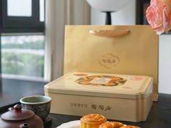 -陶陶居酒家(第十甫路总店)