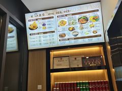 -三好食堂(煎饺·馄饨·肉饼米线·盛世广场店)