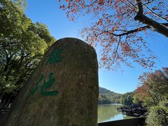 -灵岩山风景区