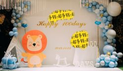 -告白气球派对策划·求婚·订婚宴·宝宝宴·生日派对