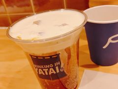 -火山屋台(新街口店)