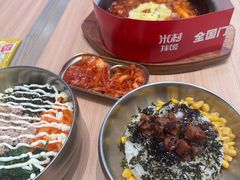 -米村拌饭(江宁万达店)