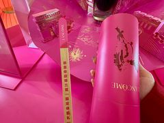 -远大购物中心(南岗店)