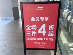 -京津佛罗伦萨小镇