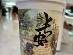-茶话弄(北京五棵松万达店)
