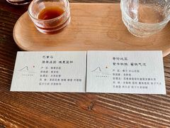 -云之上咖啡馆
