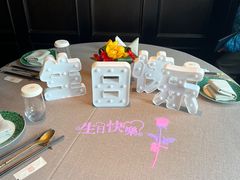 -福玺荟(外滩罗斯福店)