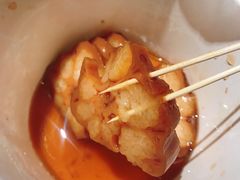 -方爷爷·方奶奶蜜藕