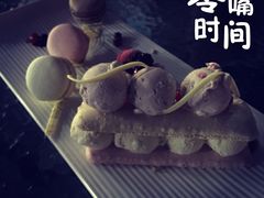 -哈根达斯(滨江店)
