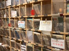 -猫的天空之城概念书店(杭州南宋御街店)