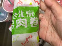-肯德基(兴隆店)