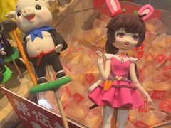 -金鼎轩(亚运村店)