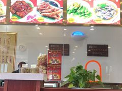 -王興記(中山路店)