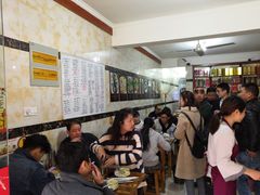 等位区-巢湖名吃·徽府农家菜(半汤店)