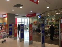 -家乐福(古北店)