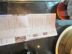 -中山保利艾美酒店-乐美中餐厅