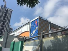 -欢唱99KTV(葵涌店)