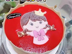 -哈根达斯(印力中心店)