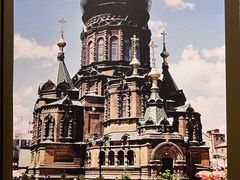 -哈尔滨规划展览馆