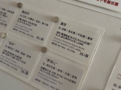 -纽巷咖啡 SOFTFOCUS COFFEE(锦和巴黎时韵店)
