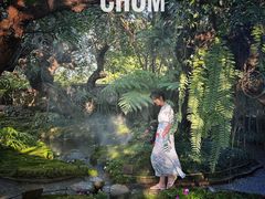 -Chom Cafe and Restaurant