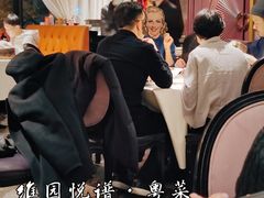 -维园悦谱·海派家常菜(乌鲁木齐南路店)
