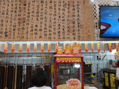 -噢茶茶Oh Cha Cha