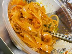 -魏家凉皮(祈年大厦店)
