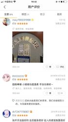 -兰派国际美容养生SPA