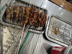 -文文烤肉(大皮院店)