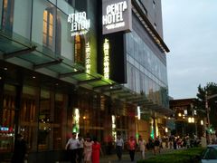 -上海贝尔特酒店(巴黎春天店)