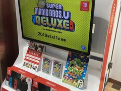 -丰泽(尖沙咀海洋中心店)