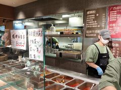 -水平有限广西米粉·广西风味集(五道口店)