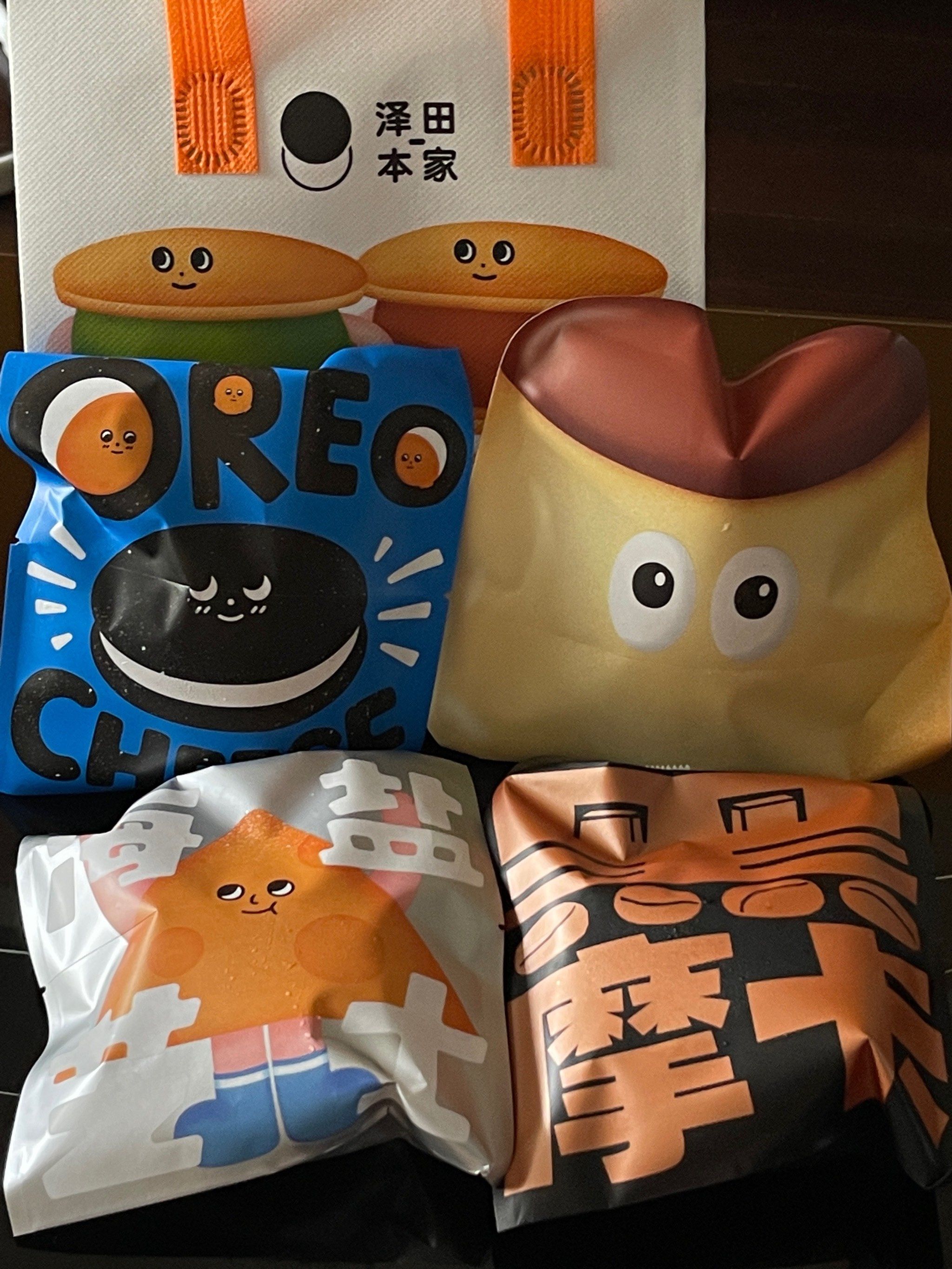 包装巨可爱的铜锣烧